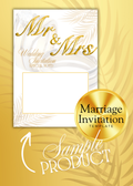 Wedding Invitation Gold & White (Instant Download)